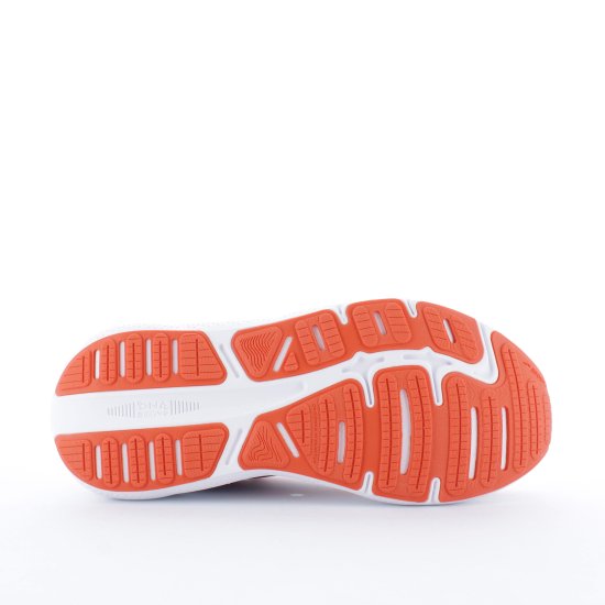BROOKS - GHOST MAX HOMME