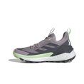 TERREX FREE HIKER 2.0 BASSES FEMME - ADIDAS