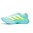 adizero evo SL homme - ADIDAS