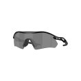 LUNETTES DE SOLEIL RADAR PLATE - OAKLEY