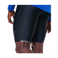 CUISSARD IMPULSE COURT HOMME - GORE