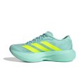 ADIZERO EVO SL FEMME - ADIDAS