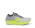 HYPERION ELITE 2