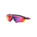 LUNETTES DE SOLEIL RADAR EV XS PATH - OAKLEY