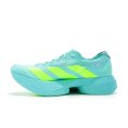 ADIZERO ADIOS PRO 4 HOMME - ADIDAS
