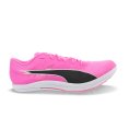 evoSPEED Long Distance - PUMA