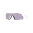 LUNETTES DE SOLEIL RADAR PLATE - OAKLEY
