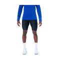 CUISSARD IMPULSE COURT HOMME - GORE