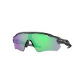 LUNETTES DE SOLEIL RADAR EV PATH - OAKLEY