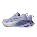 SUPERBLAST 2 MIXTE - ASICS