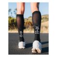 Chaussettes de compression Full Socks Oxygen - COMPRESSPORT