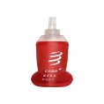 Flasque Ergoflask 150ml