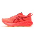 NOVABLAST 5 HOMME - ASICS