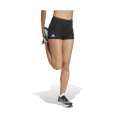 Cuisard Adizero Booty femme - ADIDAS