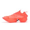 FAST-R NITRO Elite 2 homme - PUMA