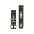 BRACELET QUICKFIT SILICONEBAND 26MM - GARMIN