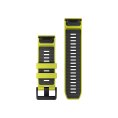 BRACELET QUICKFIT SILICONEBAND 26MM - GARMIN