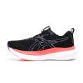GLIDERIDE MAX HOMME - ASICS