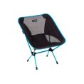 CHAISE ONE (RE)