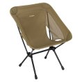 CHAISE ONE (RE) - HELINOX