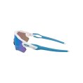 LUNETTES DE SOLEIL RADAR EV PATH - OAKLEY