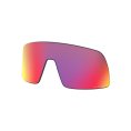 Verres de remplacement Sutro S Prizm Sapphire