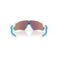 LUNETTES DE SOLEIL RADAR EV S PATH - OAKLEY