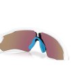LUNETTES DE SOLEIL RADAR EV S PATH - OAKLEY