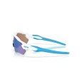 LUNETTES DE SOLEIL RADAR EV S PATH - OAKLEY