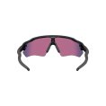 LUNETTES DE SOLEIL RADAR EV S PATH - OAKLEY