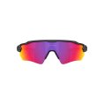 LUNETTES DE SOLEIL RADAR EV S PATH - OAKLEY