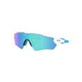 LUNETTES DE SOLEIL RADAR EV S PATH - OAKLEY