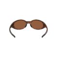 Lunettes de soleil Eyejacket Redux - OAKLEY