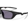 Lunettes de soleil Lateralis - OAKLEY