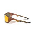 Lunettes de soleil Lateralis - OAKLEY
