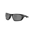 Lunettes de soleil Lateralis - OAKLEY
