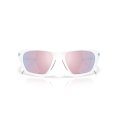 Lunettes de soleil Lateralis - OAKLEY