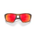 Lunettes de soleil Lateralis - OAKLEY