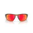 Lunettes de soleil Lateralis - OAKLEY