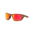 Lunettes de soleil Lateralis - OAKLEY
