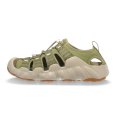 Hyperport H2 homme - KEEN