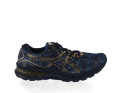GEL-NIMBUS 23 HOMME - ASICS