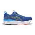 Gel-Kayano 32 homme - ASICS