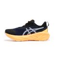 Novablast 5 Lite-Show homme - ASICS