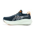 GEL-NIMBUS 27 TR HOMME - ASICS