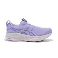 GEL-KAYANO 32 DONNA - ASICS