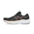 GT-2000 14 femme - ASICS