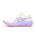 GT-2000 14 Tokyo femme - ASICS