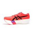 Metaspeed Sky Tokyo Mixte - ASICS