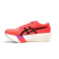 Metaspeed Edge Tokyo Mixte - ASICS